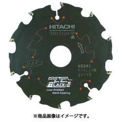 336995 [スーパーチップソー 全ダイヤブラック2 125mm]