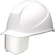SC11BSRAKPW [ABS製ヘルメット（スライダー面付） 環境安全用品 ホワイト]