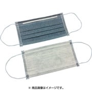 AMAC [カッセイタンマスク]