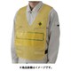 379704 [反射表示付ベスト 黄色 無地]