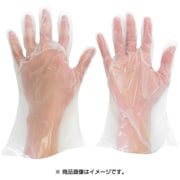 VERTE565NSS [ポリエチレン使い捨て手袋 外エンボス 200枚入 SS]