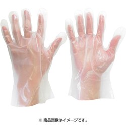 VERTE575SS [ポリエチレン使い捨て手袋 外エンボス 200枚入 SS]