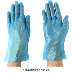 51093 [エンボス手袋 PE 青 200枚入 Sサイズ 粉なし]