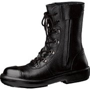 RT833FBP4CAPS27.5 [高機能防水活動靴 27.5cm]