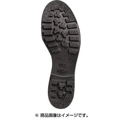 ヨドバシ.com - ミドリ安全 V2400N28.5 [ゴム底安全靴半長靴 28.5cm