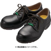 小指保護先芯入り 静電安全靴 23.5cm PCF210S23.5