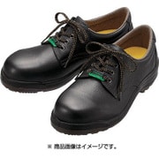 小指保護先芯入り 静電安全靴 28.0cm PCF210S28.0