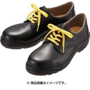 静電安全靴 23.5cm CF110S23.5