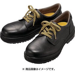 静電短靴 25.0cm RT910S25.0