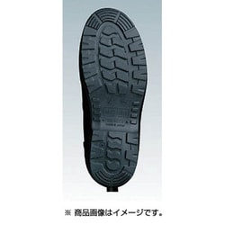 ヨドバシ.com - ミドリ安全 RT910S27.0 [静電短靴 27.0cm] 通販【全品