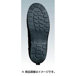 ヨドバシ.com - ミドリ安全 RT920S24.0 [静電中編上靴 24.0cm] 通販