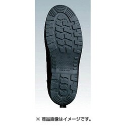 ヨドバシ.com - ミドリ安全 RT920S25.5 [静電中編上靴 25.5cm] 通販