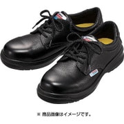 エコマーク認定 静電高機能安全靴 27.5cm ESG3210ECO27.5
