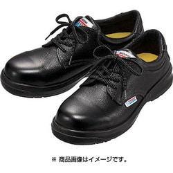 エコマーク認定 静電高機能安全靴 28.0cm ESG3210ECO28.0