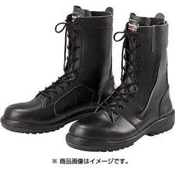踏抜き防止板入り ゴム2層底安全靴 24cm RT731FSSP424.0