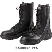 踏抜き防止板入り ゴム2層底安全靴 26.5cm RT731FSSP426.5