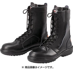 踏抜き防止板入り ゴム2層底安全靴 27cm RT731FSSP427.0