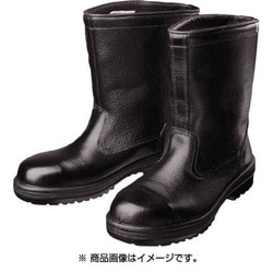 ヨドバシ.com - ミドリ安全 RT940S26.5 [静電半長靴 26.5cm] 通販