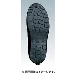 ヨドバシ.com - ミドリ安全 RT940S27.0 [静電半長靴 27.0cm] 通販