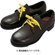 静電安全靴 V251N静電 23.0cm V251NS23.0