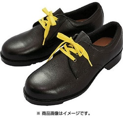 静電安全靴 V251N静電 23.5cm V251NS23.5