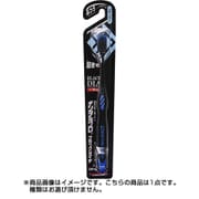 ブラックダイヤ レギュラー ふつう 1本 [歯ブラシ]