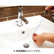 POPTIC 使い捨て排水フィルター 洗面台用 8枚入り