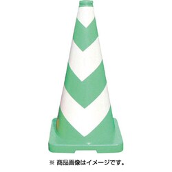 1105210111 [ヘビーコーンミドリ]