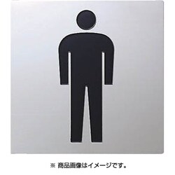 KS7781 [ステンレスサイン]