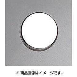 SBP26 [衝突防止プレート]