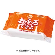 42432 [ゼンシンセイフヌレタオル おふろですよ 30枚入]
