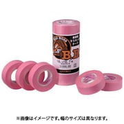 マスキングテープ 車両塗装用 幅18mm×長さ18m 7巻入り BIGBOSSJAN18