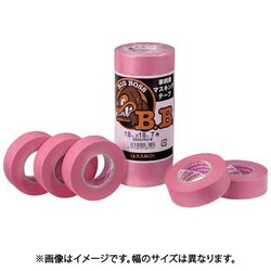 マスキングテープ 車両塗装用 幅40mm×長さ18m 3巻入り BIGBOSSJAN40