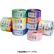 R550G [レコード巻 500m 金]