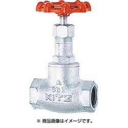 ヨドバシ.com - キッツ KITZ 10SD20A [ジスク入りグローブバルブ 