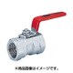 UTK15A [UTK型ボールバルブ 42737]