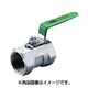 UTKM10A [UTKM型ボールバルブ 42802]