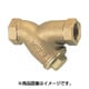 Y32A [Y型ストレーナ 10K43043]