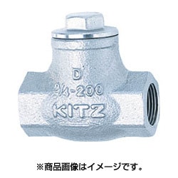 ヨドバシ.com - キッツ KITZ UN20A [リフトチャッキ (10K)] 通販【全品