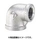 PRL125A [ステンレス継手径違いエルボ]