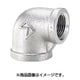 PRL220A [ステンレス継手径違いエルボ]