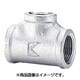 PRT125A [ステンレス継手径違いチーズ]