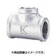 PRT225A [ステンレス継手径違いチーズ]