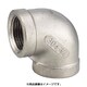 VL03 [エルボ (SCS13A)4100103]