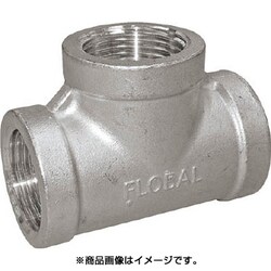 VT02 [チーズ (SCS13A)4100202]