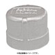 VC03 [キャップ (SCS13A)4100603]