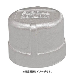 VC08 [キャップ (SCS13A)4100606]