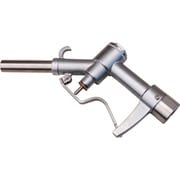 GNALT25 [溶剤用アルミ製手動ガンノズル]