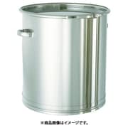 CTL565 [ステンレスタンク 大型レバーバンド式密閉タンク]