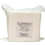 CN9X9S [クリーンニット CN9×9S 9in×9in (75枚×2×1袋入り)]